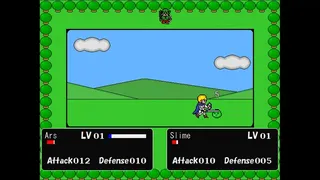 Скриншот 1 к игре Fantasy of War