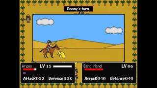 Скриншот 6 к игре Fantasy of War