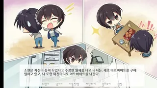 Скриншот 5 к игре 그녀가 다시 노래할 때까지.