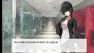 Скриншот 7 к игре 그녀가 다시 노래할 때까지.