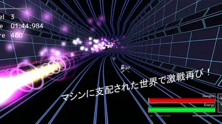 Скриншот 1 к игре ハイスピードシューティングⅡ ~匿名希望の英雄~