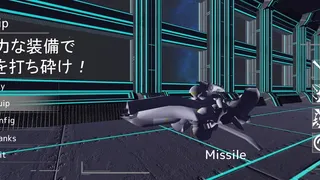 Скриншот 2 к игре ハイスピードシューティングⅡ ~匿名希望の英雄~