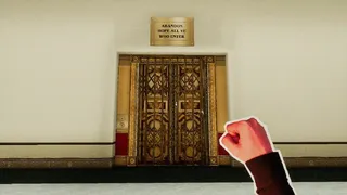 Скриншот 3 к игре Red Tape