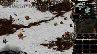 Скриншот 2 к игре Kingdom Under Fire: A War of Heroes (GOLD Edition)
