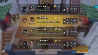 Скриншот 1 к игре 胡辣三国