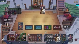 Скриншот 4 к игре 胡辣三国