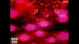 Скриншот 5 к игре My Heart Your Soul