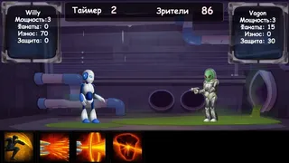 Скриншот 1 к игре Battle Robots
