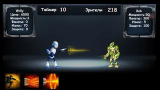 Скриншот 4 к игре Battle Robots