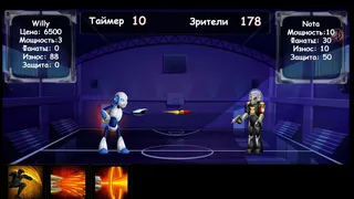Скриншот 5 к игре Battle Robots