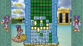 Скриншот 2 к игре Cleopatra Fortune S-Tribute