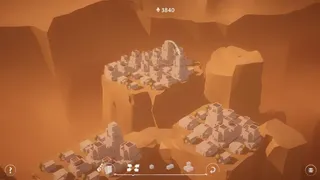 Скриншот 7 к игре URBO