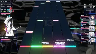 Скриншот 2 к игре Bansonic