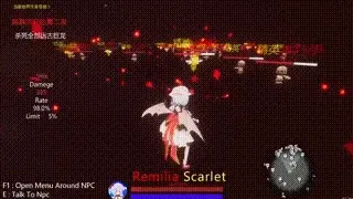 Скриншот 5 к игре 东方红雾缘起Begin Of Scarlet Family