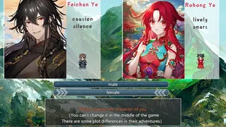 Скриншот 2 к игре 下山的试炼之江湖遗失录 A test before Jianghu