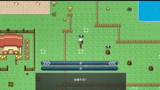 Скриншот 4 к игре 下山的试炼之江湖遗失录 A test before Jianghu