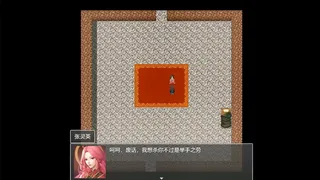 Скриншот 8 к игре 下山的试炼之江湖遗失录 A test before Jianghu