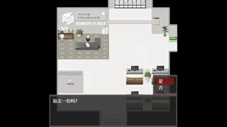 Скриншот 1 к игре White Mourning: Museum In Pale