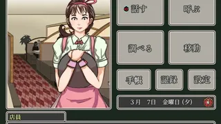 Скриншот 3 к игре 七星探偵倶楽部~黄金虫たちの帰巣~