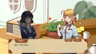 Скриншот 1 к игре 이세계 동사무소