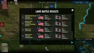 Скриншот 7 к игре SGS Okinawa