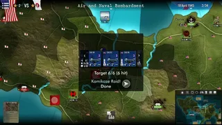 Скриншот 8 к игре SGS Okinawa