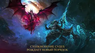 Скриншот 1 к игре Dragonheir: Silent Gods
