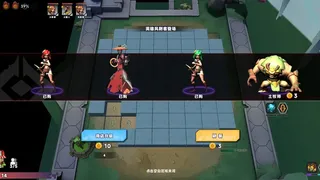 Скриншот 4 к игре 炸啦