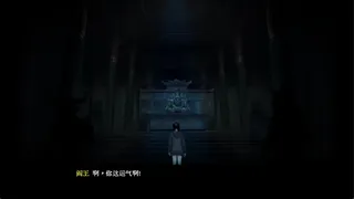Скриншот 5 к игре To the Grave