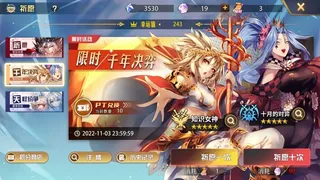 Скриншот 5 к игре 魔卡幻想（Heroines Fantasy Inherit）