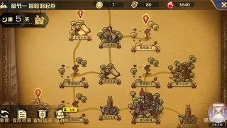 Скриншот 8 к игре 魔卡幻想（Heroines Fantasy Inherit）