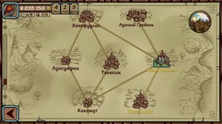 Скриншот 3 к игре Dealer's Life Legend