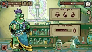 Скриншот 6 к игре Dealer's Life Legend