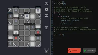 Скриншот 8 к игре Interplayer
