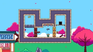 Скриншот 3 к игре Frogurai