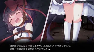 Скриншот 3 к игре 琉奈と悪夢の館
