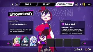 Скриншот 1 к игре マジカオス | MAGIC CHAOS