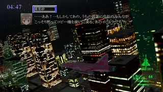 Скриншот 4 к игре 間違った社員教育 まったく君の会社ではいったいどんな社員教育を(略)