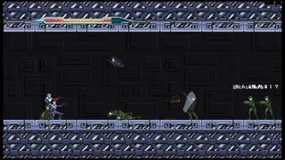 Скриншот 4 к игре Zako Slayer