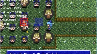 Скриншот 1 к игре 不思議の大冒険 チルノ見参!