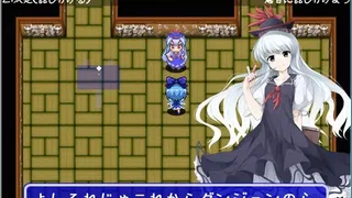 Скриншот 4 к игре 不思議の大冒険 チルノ見参!