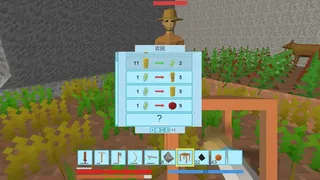 Скриншот 4 к игре 形者