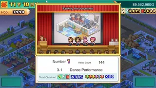 Скриншот 4 к игре Pocket Academy 3
