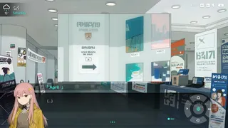 Скриншот 2 к игре Diffraction