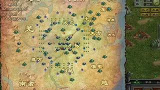 Скриншот 8 к игре 星辰封神