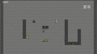 Скриншот 1 к игре 王子斗恶龙3 绝望