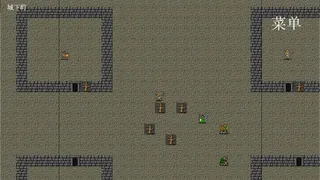 Скриншот 2 к игре 王子斗恶龙3 绝望