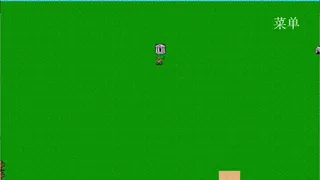 Скриншот 3 к игре 王子斗恶龙3 绝望