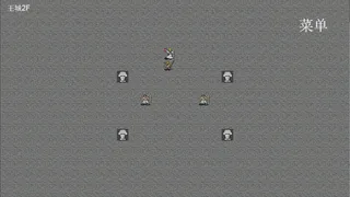 Скриншот 5 к игре 王子斗恶龙3 绝望