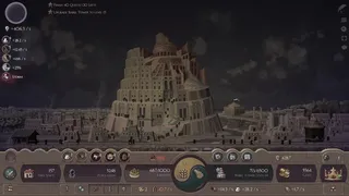 Скриншот 7 к игре Microcivilization